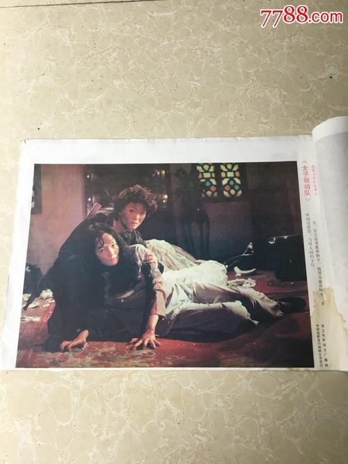 怎么办假台湾稻江科技暨管理学院文凭毕业证